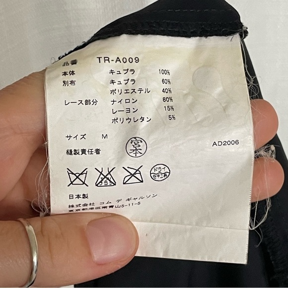 Vintage y2k Tricot Comme des Garcons Black Slip Textured Midi Babydoll Dress M - Picture 10 of 11